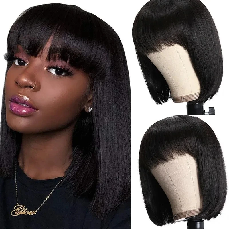 Straight Bob Wig with Bangs Human Hair Wigs 150% Density √